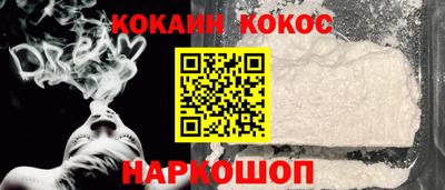 трава Ирбит