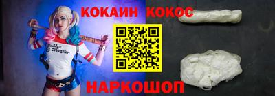 трава Ирбит