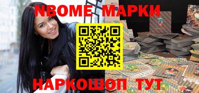 крисы Ипатово