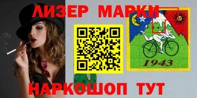 крисы Ипатово