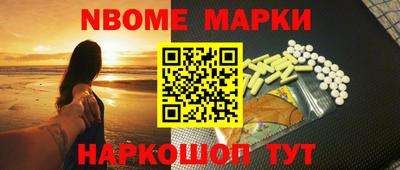 мефедрон VHQ Изобильный