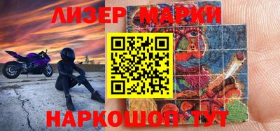 трава Ирбит
