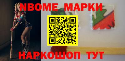 крисы Ипатово