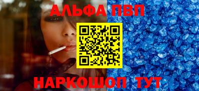 мефедрон VHQ Изобильный