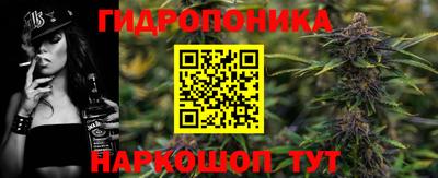 трава Ирбит
