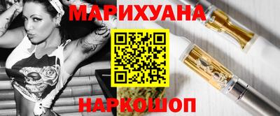 крисы Ипатово