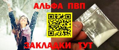 мефедрон VHQ Изобильный