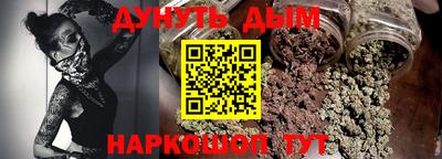 мефедрон VHQ Изобильный