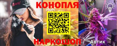 мефедрон VHQ Изобильный