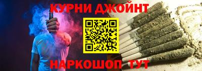 мефедрон VHQ Изобильный