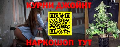 трава Ирбит