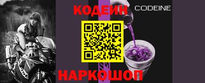 мефедрон VHQ Изобильный