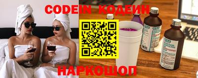 крисы Ипатово