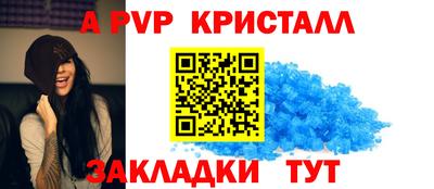 мефедрон VHQ Изобильный