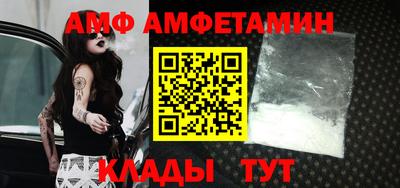 трава Ирбит