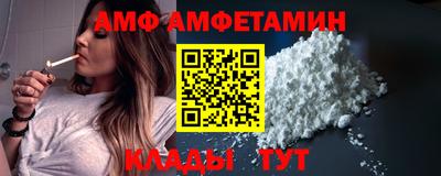 трава Ирбит