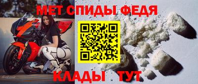 трава Ирбит