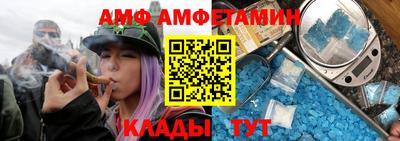 крисы Ипатово