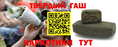 крисы Ипатово