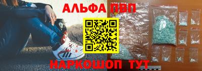 крисы Ипатово