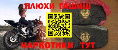 мефедрон VHQ Изобильный