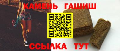 мефедрон VHQ Изобильный