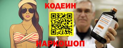 крисы Ипатово